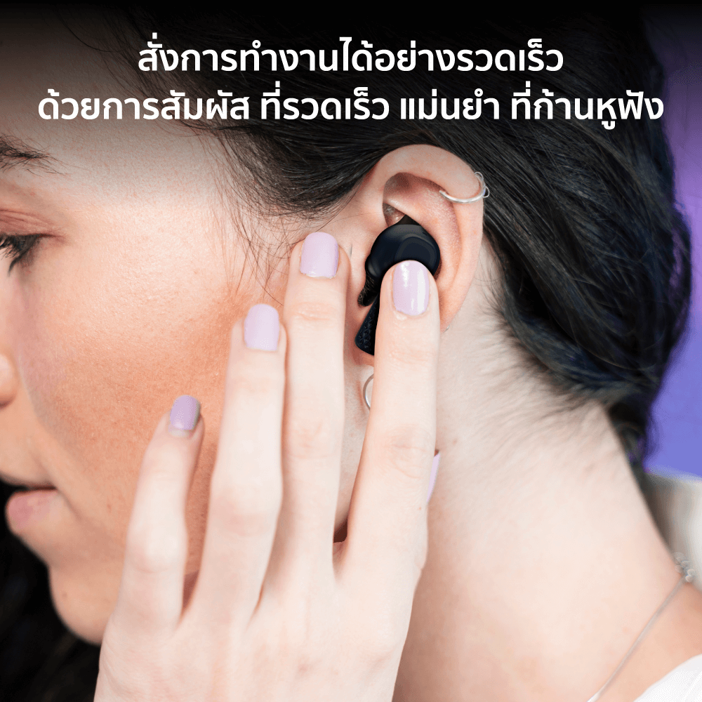 หูฟังไร้สาย ZTEC TUNE BUDS E200 ANC EARBUDS -25DB 6 ไมโครโฟน มี GAME MODE 40MS แบตเตอรี่ 28 ชม.